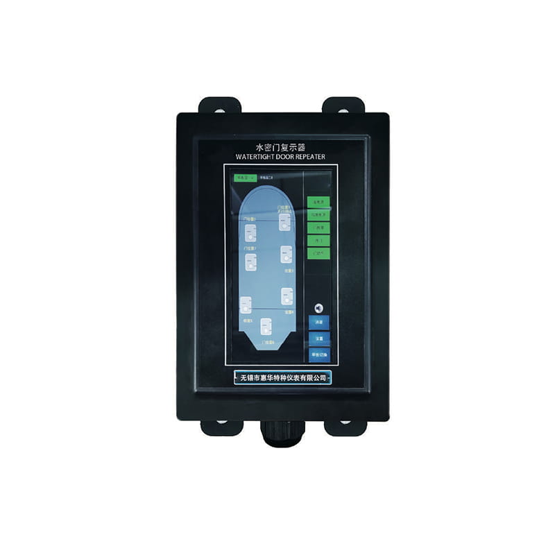 ระบบเตือนภัยประตูกันน้ำ