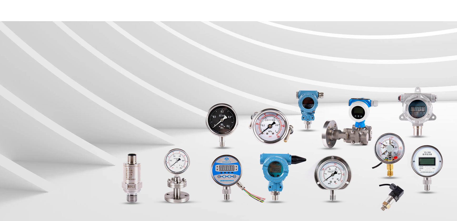 wuxi huihua พิเศษในแบรนด์ Strument